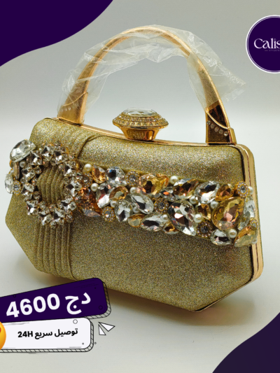 POCHETTE 1