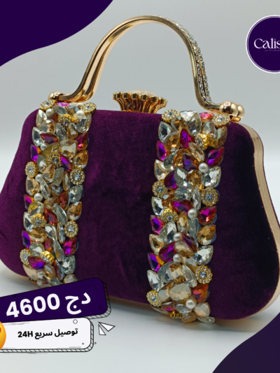 POCHETTE 11
