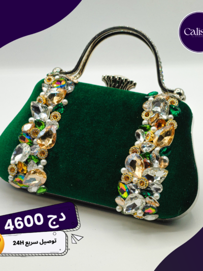POCHETTE 7