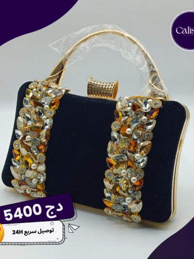 POCHETTE 13