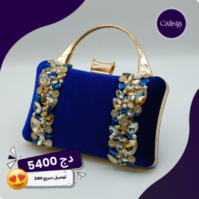 POCHETTE 12