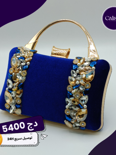 POCHETTE 12