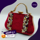 POCHETTE 6