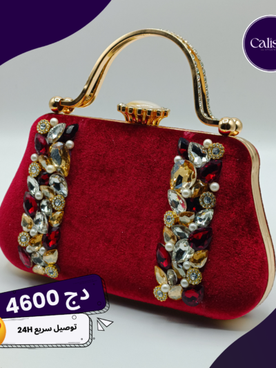 POCHETTE 6
