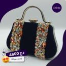 POCHETTE 8