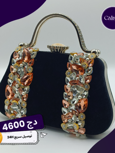POCHETTE 8