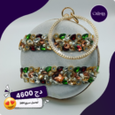 POCHETTE 4