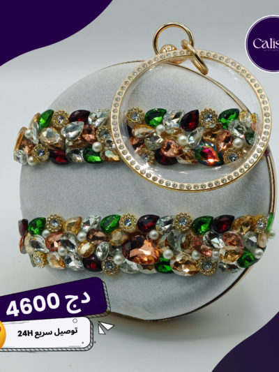 POCHETTE 4