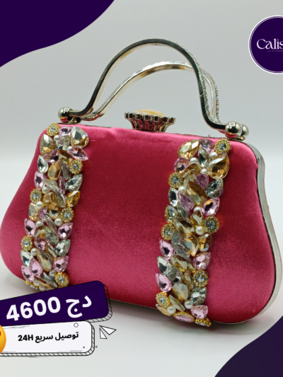 POCHETTE 10
