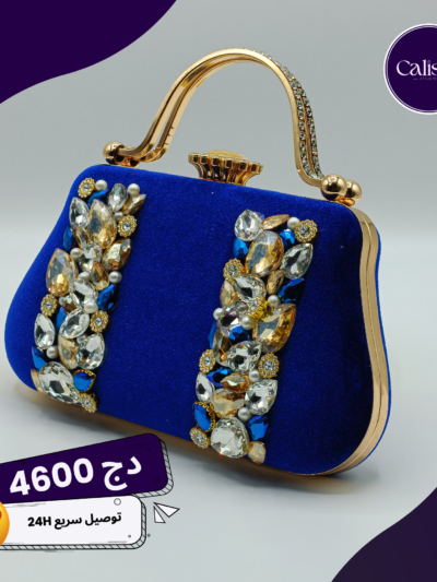 POCHETTE 9